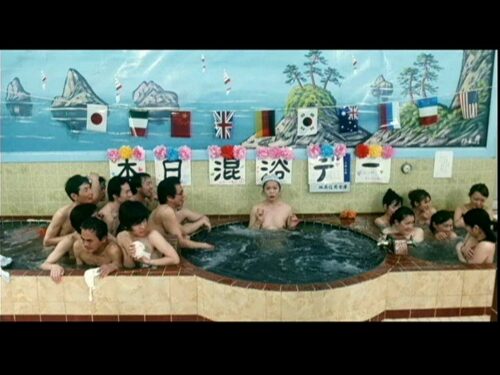 未亡人銭湯 おっぱいの時間ですよ！
