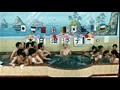 未亡人銭湯 おっぱいの時間ですよ！
