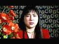 女痴●捜査官 4 とろける下半身