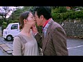 小説家の情事 2 不倫旅行