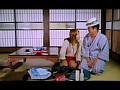 小説家の情事 2 不倫旅行
