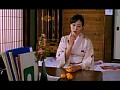 小説家の情事 2 不倫旅行