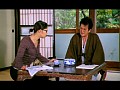 小説家の情事 2 不倫旅行