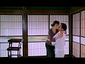 小説家の情事 2 不倫旅行
