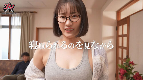 情けなく歪んだ性癖の貴方が悪いんだからね。僕を突き刺すように彼女の心の声が聞こえる悔シコNTR 美谷朱音