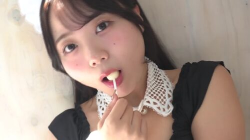 ミルキー・グラマー 小野たまり