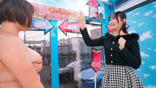 マジックミラー号ハードボイルド 街行く素人娘が脱ぎ脱ぎあっち向いてホイ対決！顔を向けた先に服を1枚脱ぐ、手コキ、フェラ、キスなどのHな罰ゲーム！先に相手を全裸にしたら勝ち！負けたら即ハメ中出し！