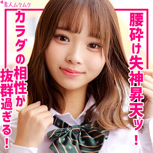 ふぅちゃん