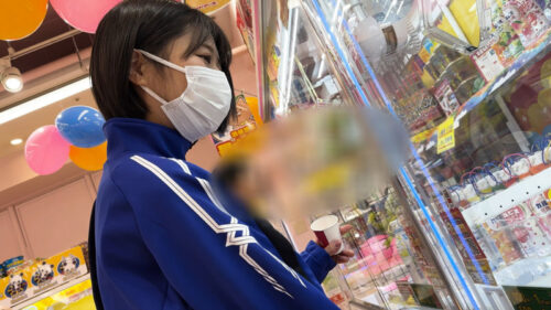 野口愛