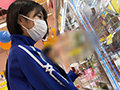 野口愛