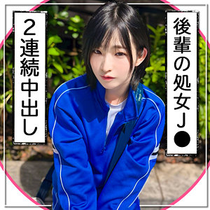 野口愛