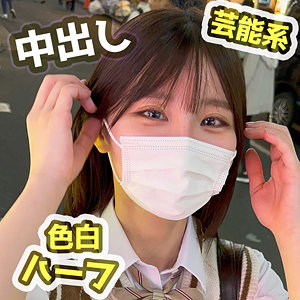 野口愛