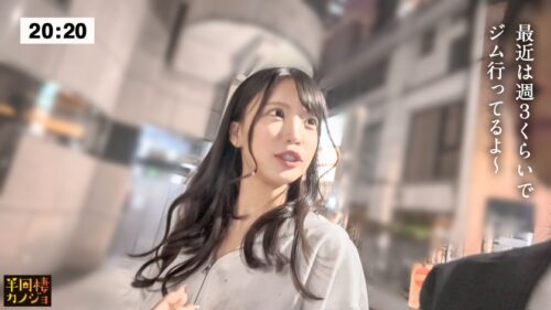 「【激やわGカップ】	美白どスケベ彼女と、部屋着すっぴん姿で貪り合う。僕にしか絶対見せない笑顔、メス顔、イキ顔…。外食から帰って速攻イチャイチャタイム！ふわっふわのおっぱいを揉みながらベロキスしまくってムラムラしまくる彼女。感度が高まりまくって痙攣が止まらないオモチャ責めの夜から、下着姿で跨り誘惑して起こしてくる最高の目覚めの朝。イキ顔が可愛すぎて即復活の2回戦。秘密のカップルハメ撮り投稿【半同棲カノジョ】」