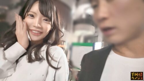 「【激やわGカップ】	美白どスケベ彼女と、部屋着すっぴん姿で貪り合う。僕にしか絶対見せない笑顔、メス顔、イキ顔…。外食から帰って速攻イチャイチャタイム！ふわっふわのおっぱいを揉みながらベロキスしまくってムラムラしまくる彼女。感度が高まりまくって痙攣が止まらないオモチャ責めの夜から、下着姿で跨り誘惑して起こしてくる最高の目覚めの朝。イキ顔が可愛すぎて即復活の2回戦。秘密のカップルハメ撮り投稿【半同棲カノジョ】」