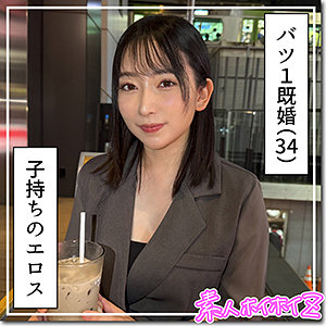 凪