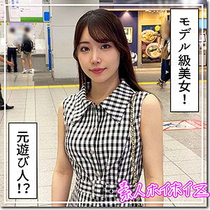 凪