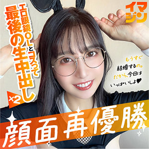 ハル