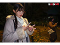 【VR】【8K】都内・大●●公園で立ちんぼしている奥さんに薬を盛ってキメセク撮影 散々中出ししまくった