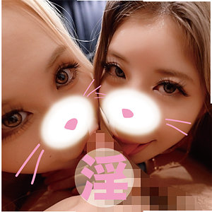 かすみん&うららん