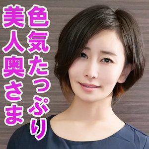 白石
