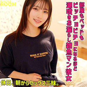 佐野さん