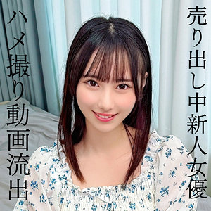 佐野さん