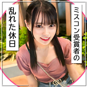 佐野さん