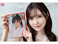 伝説・直球AV女優新ありな最後の引退作！！