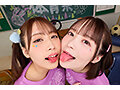 【VR】体育祭終わりの浮かれ気分なギャル2人にノリノリで痴女られ後夜祭の裏で何度もパコられ中出ししまくった